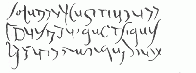 Маюскул, маюскульный шрифт 