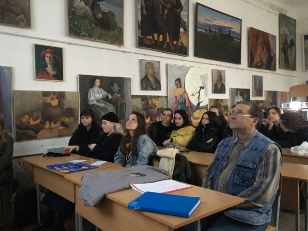 Семинар по айдентике в Грековке